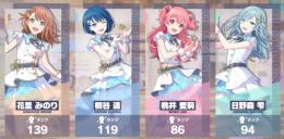 引退垢｜☆4カード400枚↑｜みのりCR139｜遥CR119｜モモジャン推し垢