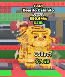 超希少⭐️世界に922体‼️ゴールド ベアニト •カビニト🐻Bearrito Cabinito🌳