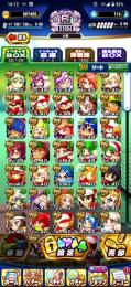 パワプロアカウント