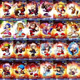 【石500⬆️PSR50➡️33体】最新キャラフルコンプ👑コスパ最強アカウント❗️