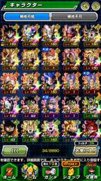 大至急‼️ グロバキャラ全員完凸‼️ 龍石1000個‼️ 破格‼️