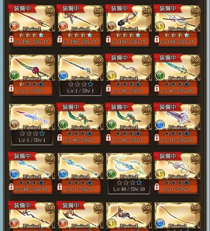 出品画像