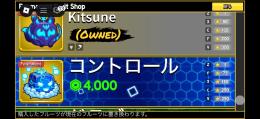 ブロフル