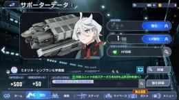 早い者勝ち！！　リセマラ終了ミオリネ　ティファ　エクシア　エアリアル　4体UR