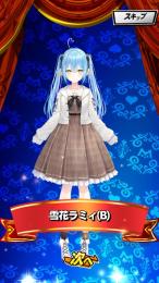 選択式 ランキング 称号持ち アカウント ぶいすぽっ！ ホロライブ にじさんじ コラボ