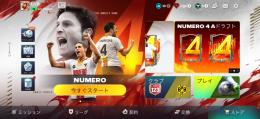 レジェンド選手多数！