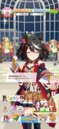 引退