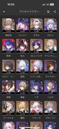 ホタル完凸ロビン３凸、ルアン、花火、黄泉、アベンチュリン、他星五あり、ガチャチケ40枚付き、