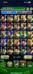 引退垢！11周年の全キャラ所持！値下げ可能！
