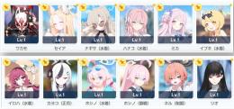 初期垢🌸 青輝石130000個 5.5周年コンプ 高凸可能周年限定キャラ多数 他強キャラ