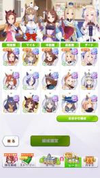 画像のやつ