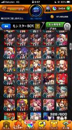 ‼️オーブ2810‼️ガンダムSEEDコンプ‼️ガチャ限200前後