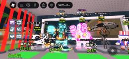 サイバー4変異steak格安‼️🔥