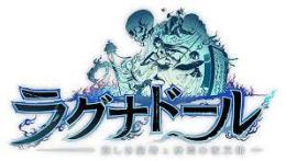 『ラグナド』激安！URLから人気キャラを検索 ⇒ 在庫・値段を確認 ⇒ 専用ページから購入