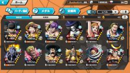 閻魔ゾロ100