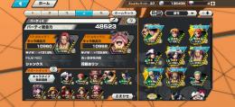 【急募】超フェス6体 閻魔ゾロ おりん 環境キャラ揃い  値下げ⭕️
