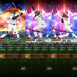 【破格】🌈侍大谷翔平 エナジー2364個 初期垢