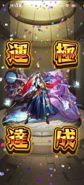 🏆 リンネ運極垢メビウス、ナイトメア、マギア開運 🍀高ラックキャラ多数✨ 🔥