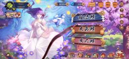 本日最終 Fateコラボ キャラ 限定着せ替え