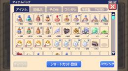 チョコランボーロ@1000個単価26円