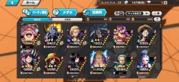 🔥おりんLv100、キング、人獣ヤマト所持🔥金カケラ326個🌈