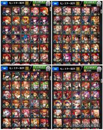 🉐超格安🉐ヤクモ5、ルナ3、アナスタシア3、ミューズ3、マサムネ、リムル　他ガチャ限900体↑