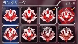 【PS4・PS5】総合実績200件以上‼️全シーズンプレデターによる格安代行🎉🎉🎉