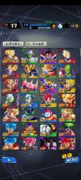 ドラゴンボールレジェンズ序盤垢