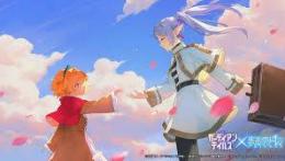 未来姫+未来姫専器+ジェム26000-30000個+[キャラorモチーフ武器]4-9体