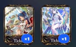 リディエ+ウシ