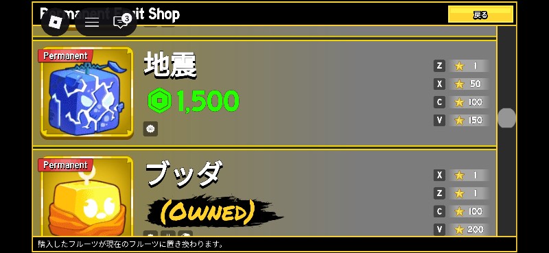 出品画像