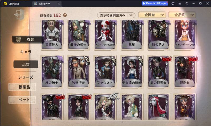 出品画像