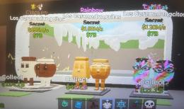 ブレインロット　イベント　ロスガラマ　セット