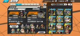 超フェス2 黒ひげ サターン100