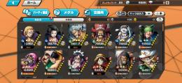 若、老レイリー100！！ロジャー！リーグSS！値下げ可能