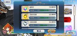 引退垢12