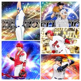 【新規連携可能！】極132🌈2017〜破格古参アカウント🎉