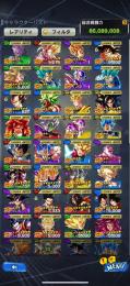 🌸DAIMA悟空4、ベジータ3赤2凸🌸アル飯や合体ベジット所持の初期垢❗️