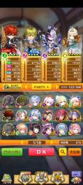 全未進行 初期アカウント ジュエル67000個(＋63300個) 12周年コンプ