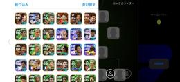 50万以上は課金してます。コイン6000コイン⤴︎ Division1 240位バッジ持ち