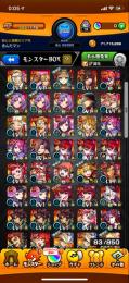 査定よろしくお願いします