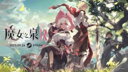 SWTICH/PS4   魔女の泉R   代行