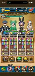 ドラクエウォーク　引退垢　神喰らい円月輪