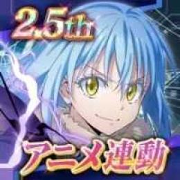 7対応7