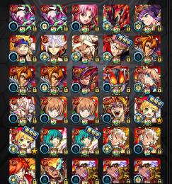 廃課金アカウント　ダイ2 マァム2