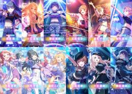 【初期垢】石10300個 フェス限定6種+アイリスコンプ+Star-mineコンプ+SSR34種