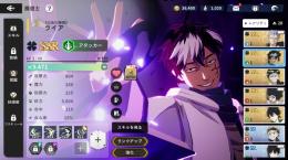 数日間限定価格💨初期アカ　ライア、アスタ、ユノ、サリー、マルス＋引き直し！