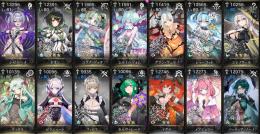 引退 Lv21 総合戦力32万↑ ★3キャラ11種(ゼラニュート ムルミィ・ゾォム)