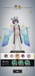 【とある第二弾4凸 チェンソーマン4凸有 ロックマン3凸有】銀アイコン引退