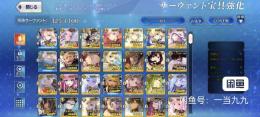 【画像内のすべて】
